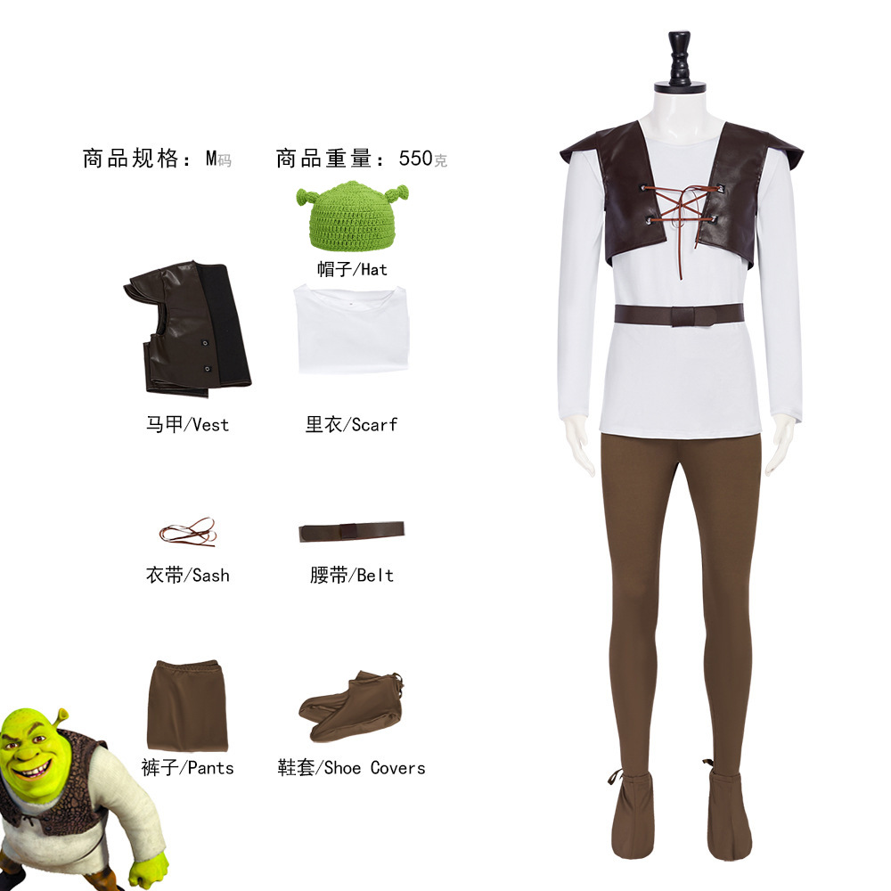Shrek Cosplay Kostüme Green Ha – Leather Work Pants Bewertung und Preis