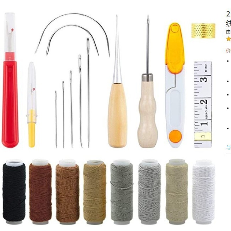 Leder Arbeits Handwerk Werkzeu – Leatherwork Hand Sewing Needles Bewertung und Preis
